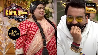 Gudiya ने आते ही बजाए सभी के "Bell Icons" |Anubhav Singh Bassi|The Kapil Sharma Show 2|Gudiya Comedy