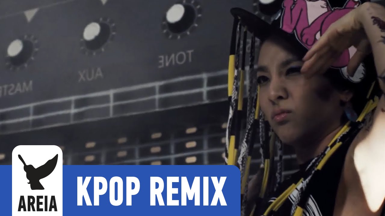 2NE1 - Ugly (Areia Remix)