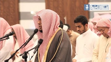القارئ: عبدالعزيز عسيري قراءة جميلة سورة [ النبأ ]