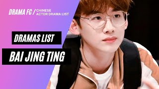 TOP DRAMAS LIST OF BAI JING TING