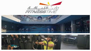 Workout in Fitness Time Gym Complete Gym Tour Saudi Arabia viral Bodybuilding