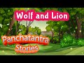 Wolf and Lion Story | Panchatantra Stories in English | Audiobook For Kids | Yash Arts