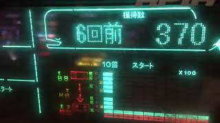 1081219#60