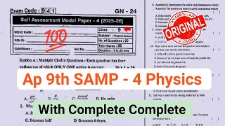 💯Ap 9th physics fa4 question paper 2026|9th self assessment 4 physics question paper 2026 answers 