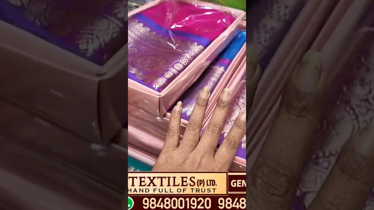 #weddingsarees పెట్టుబడిచీరలు #wholesalesarees coming soon full video pl stay tuned #shorts