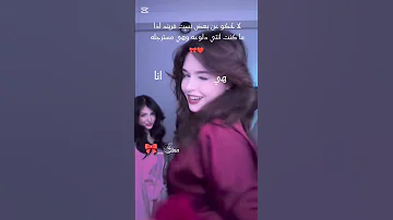 قير اوكي قير اوكي اوكي لايك اشتراك شدو عشان نوصل الالف لايك اشتراك 