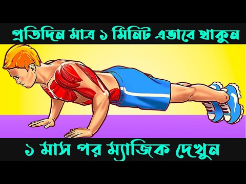 ভিডিও: একটি যৌগিক ডেক পরিষ্কার করার 3 টি উপায়