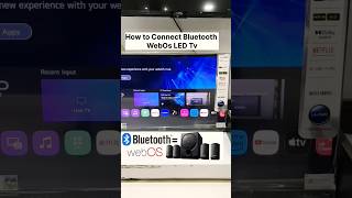 WebOS LG/Lloyd LED TV me Bluetooth Kaise Connect Kare | 100% Working Method