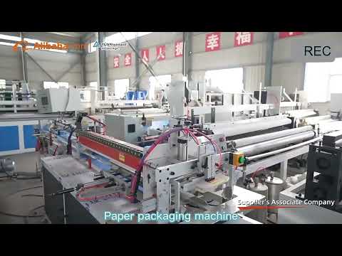 Semi-automatic toilet paper rewinding machine production line certification video