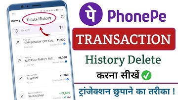 PhonePe Transaction History Delete Kaise Kare? | PhonePe History Delete 2025 | Delete statement