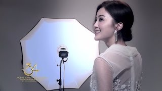 The 34th HKFA Presentation Ceremony Special: Behind the Scene | Piaget 2015
