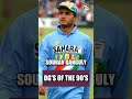 OG'S OF 90'S #shorts #t20worldcup #cricketnews