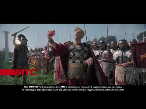 Это победа! - Это победа!