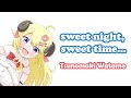 [Tsunomaki Watame] [Original] - sweet night, sweet time...