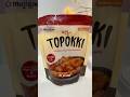 Rekomendasi Kue Beras dengan Saus Gochujang Mujigae Topokki (Tteobokki)  #youtubeshorts
