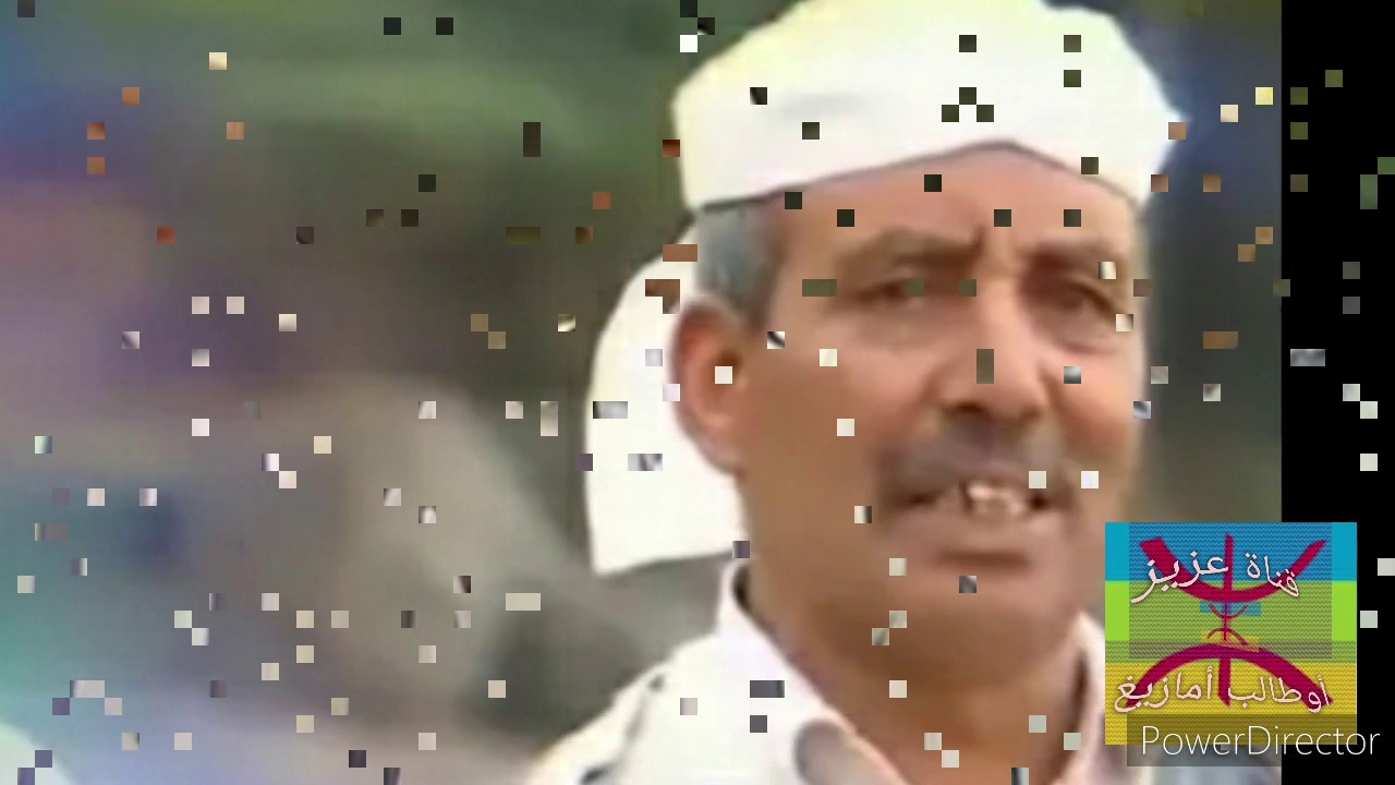 مجموعة تاضفي أوطالب ݣروان في قصيدة عن عقوق الوالدين و الأبناء الصالحين