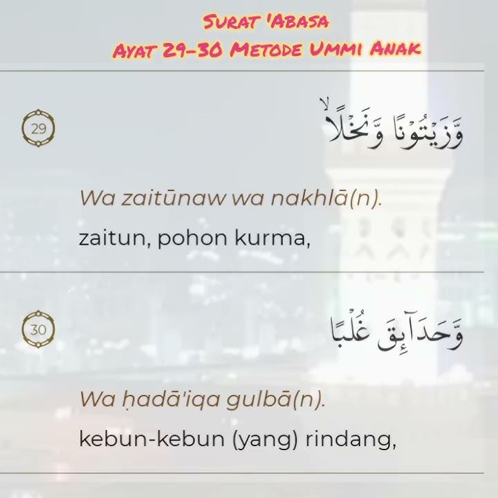 'Abasa Ayat 29-30 Metode Ummi Anak#Short