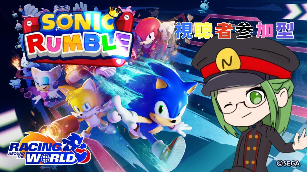 【ソニックランブル】今週はスコア稼ぐぞ～