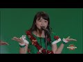 後藤真希 公式ブログ December 25 2020 Powered By Line