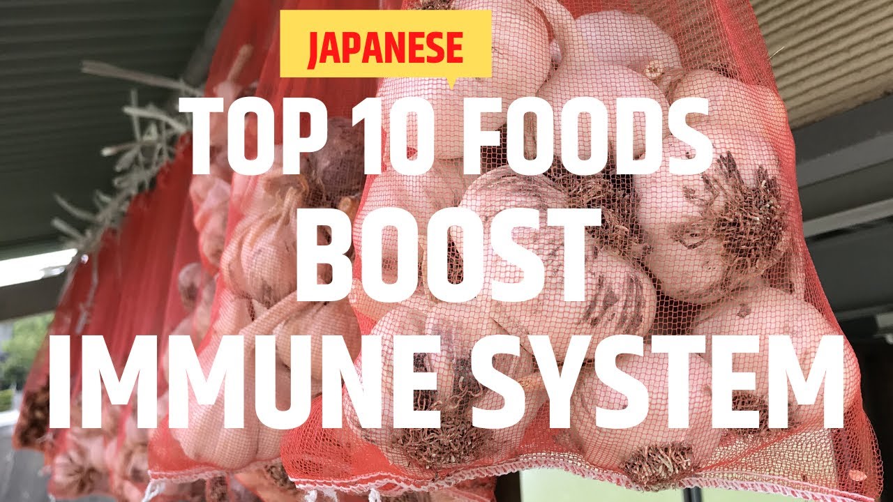 TOP 10 FOODS TO BOOST IMMUNE SYSTEM | What’s Japanese people eating? (EP175) | Kitchen Princess Bamboo