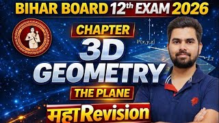 3D Geometry || The Plane || Class 12th || Maths || Special for Bihar Board 2026 || Rehan Sir