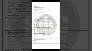 ssc chsl previous year question paper  | #sscghl #ssccgl #shortvideo