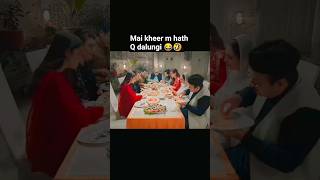 funny pakistani dramaclip #pakistanidrama #comedy #trending#foryou #funnyvideo #yotubeshorts #viral