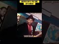 80’s Throwback   Morris Day and the Time