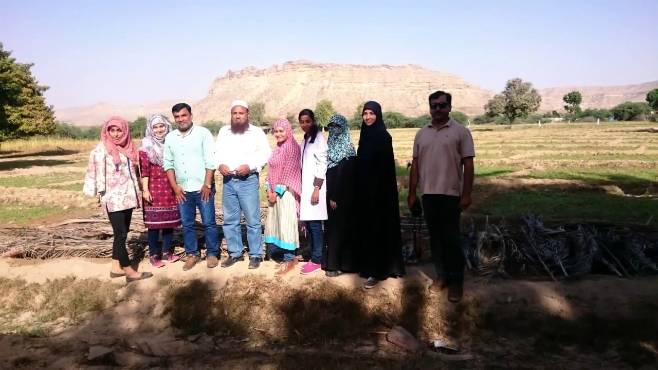 IMS Khirthar National Park Study Tour