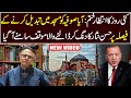 Hassan Nisar's veiws  on the decision to convert Hagia Sophia into a mosque