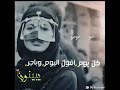 كل يوم اكول اليوم و باجر