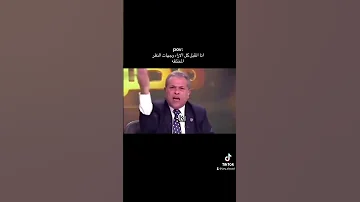 رياكشن عايره تفهمي افهمي 