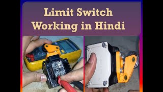 Limit Switch working? ||Instruments Guru G