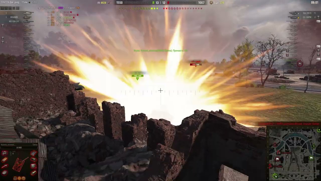 EPIC WIN   Arty M53/M55   vs  Strv 103-0 and SU-130PM