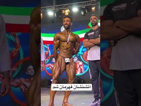 آتش نشان با بدن جذاب