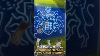 MET POLICE OFFICER CONVICTED IN CAR CRASH FOR CASH SCAMS ANOTHER GREAT USE OF THE PNC