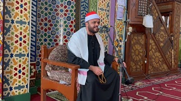 رائعة فصلت من القارئ الشيخ محمد صبري يوسف