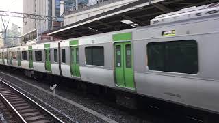 60fps【E235系(山手線) 上野・池袋方面行き】東京駅入線