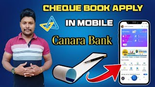 Canara Bank Cheque Book Apply in Mobile | Canara Bank Cheque Book Apply Online Tamil | Star Online screenshot 3