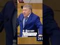 Почему Европа боится принимать Турцию?