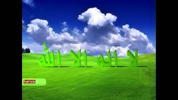 القارئ محمد الكريني الملوكي سورة الطارق