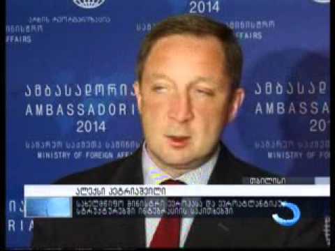 ექს-პრეზიდენტის შესაძლო ექსტრადირებს უმრავლესობა ეხმაურება