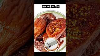 Healthy Lifestyle Tips 2026 | Best Foods For Strong Body & Healthy Mind 🌱✨