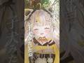 「犬とバカ猫/セカンドバッカー」歌ってみた!【鈴神うたね/ぱらすと!】#shorts