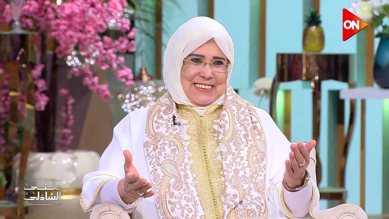  لما الاخت الكبيرة تبقى المدير التنفيذي للبيت 😂 عائلة الشيخ الحصري مع منى الشاذلي