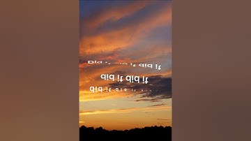 The jitterbug song with lyrics