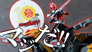 S.H.フィギュアーツ　真骨彫　仮面ライダーウィザード　10th mqdefault.jpg