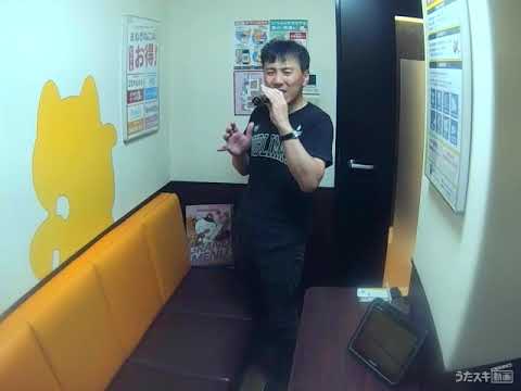 桑田佳祐／波乗りジョニー　歌ってみた　※【うたスキ動画】より