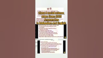 class 8 social science onam exam 2025 answer key in Malayalam and English #answerkey