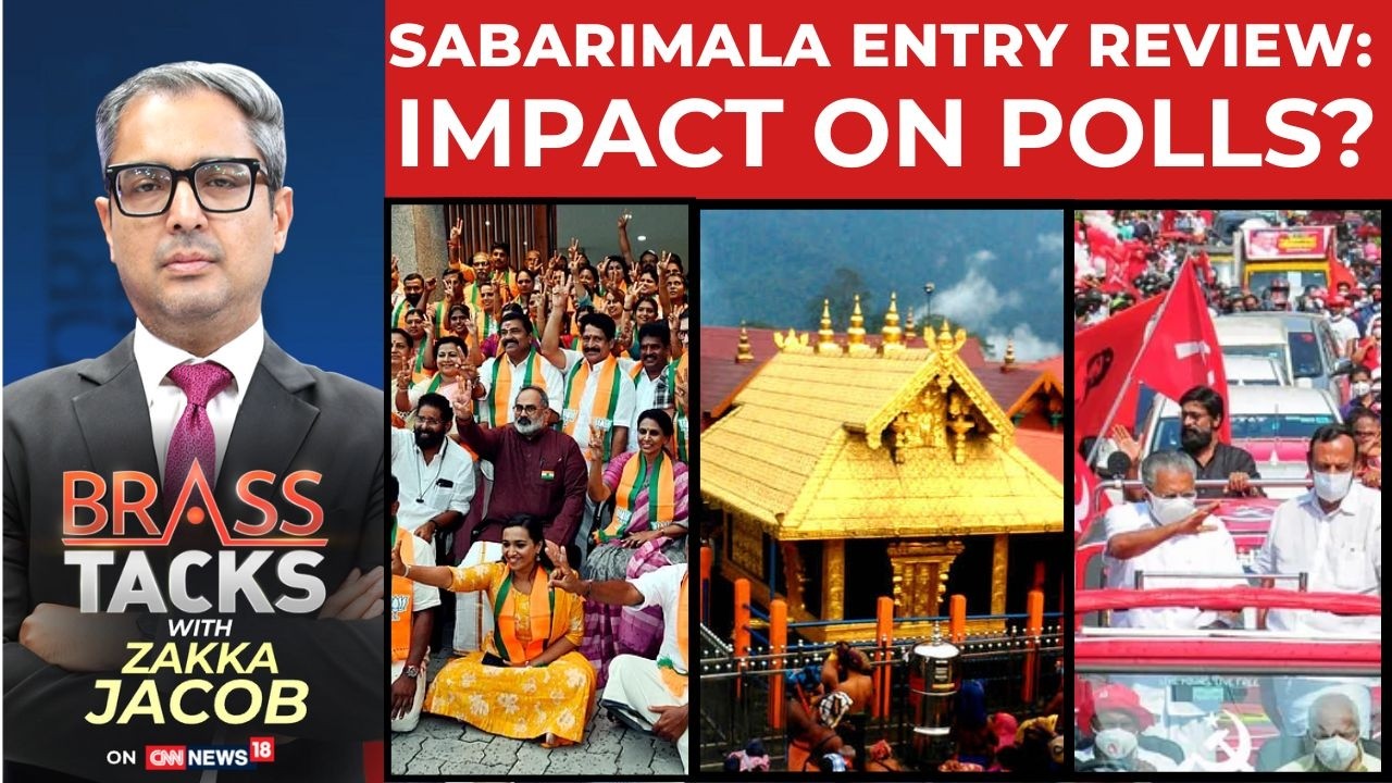 Sabarimala Women’s Wall In 2019 To 2026 Verdict Review By SC, The Ayappa Temple Debate Explained
